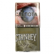    Stanley Earl Grey Tea Aroma - 30 